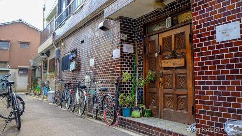 Nishinari Hostel | Peace House Showa