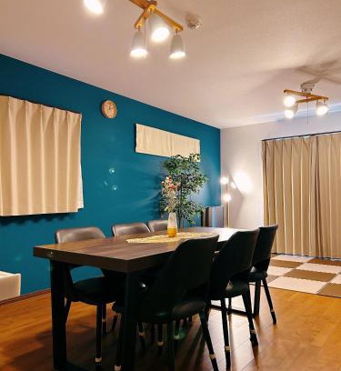 Ikuno Apartment | Ria House(210-1)