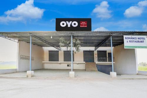 Gyanpur Hotel | Romance hotel and restaurant