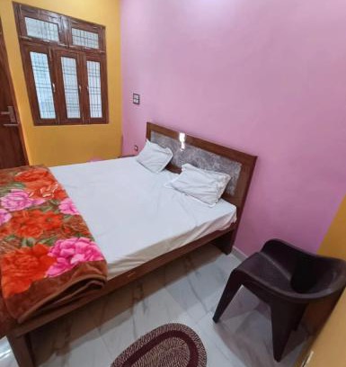 Ayodhya House | SBS stay home