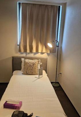 Kanda Nishikicho Apartment | The tokyo stay