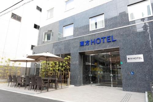 Motomatchi Hotel | Toho Hotel Namba Motomachi