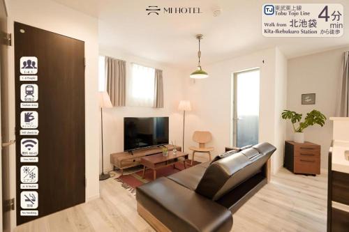 Kamiikebukuro Villa | Tokyo Kami-Ikebukuro Villa