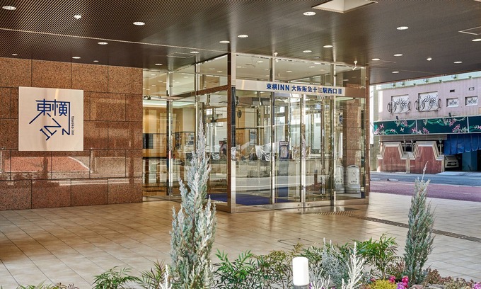 Jusohonmachi Hotel | Toyoko Inn Osaka Hankyu Juso Station Nishi 2