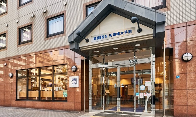 Chuo Hotel | Toyoko Inn Osaka Temmabashi Otemae