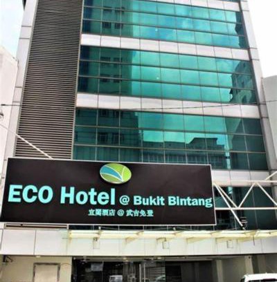 Pudu Hotel | Xpeed Holiday Hotel