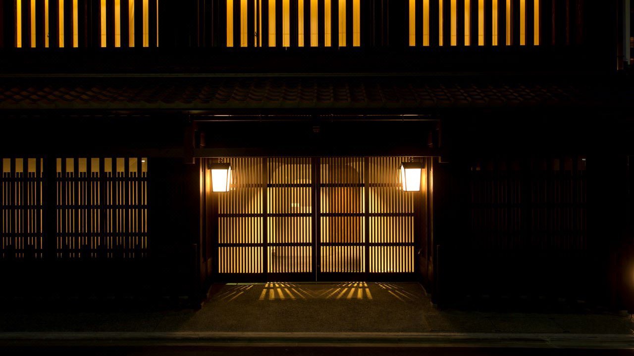 Photo of Buildings in Shijo