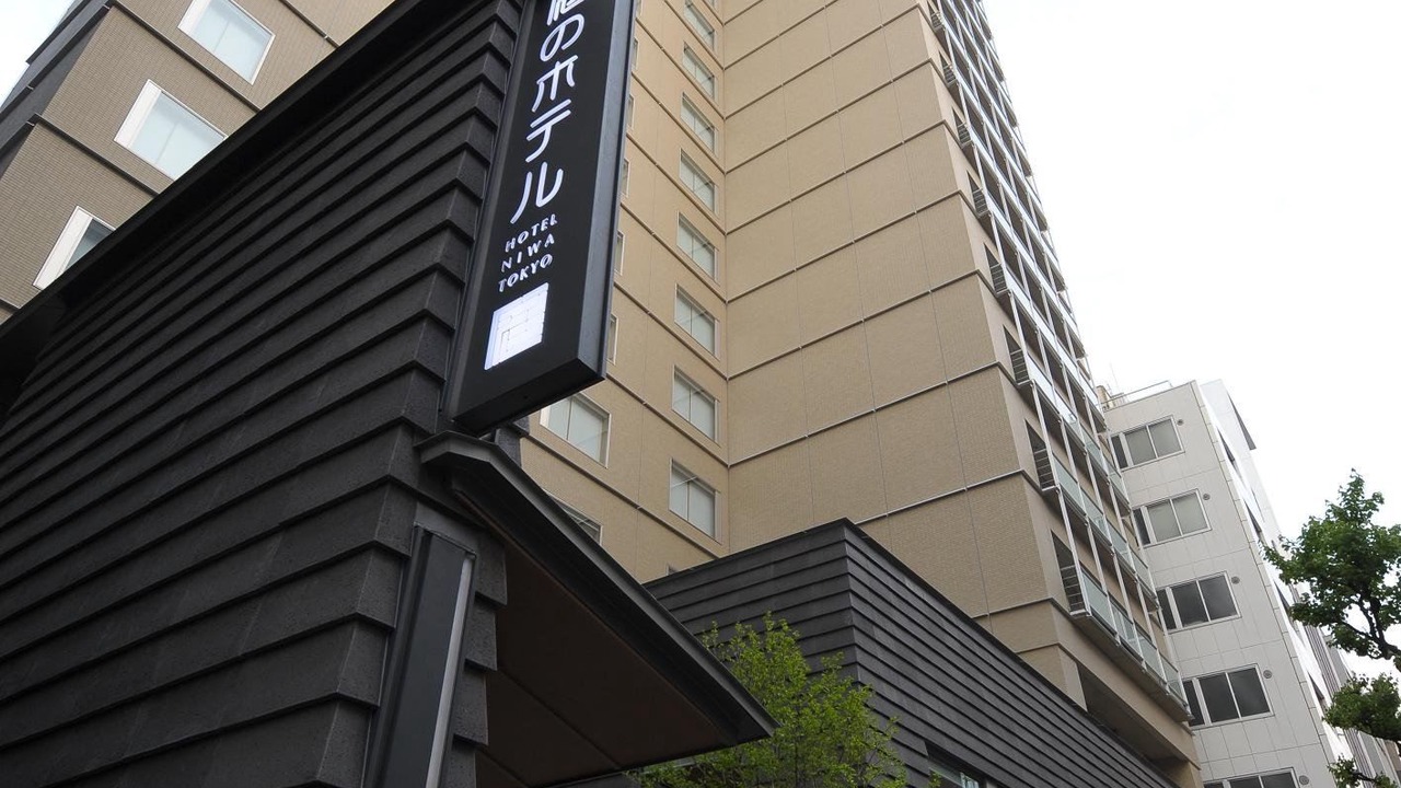 Photo of Buildings in Suidobashi