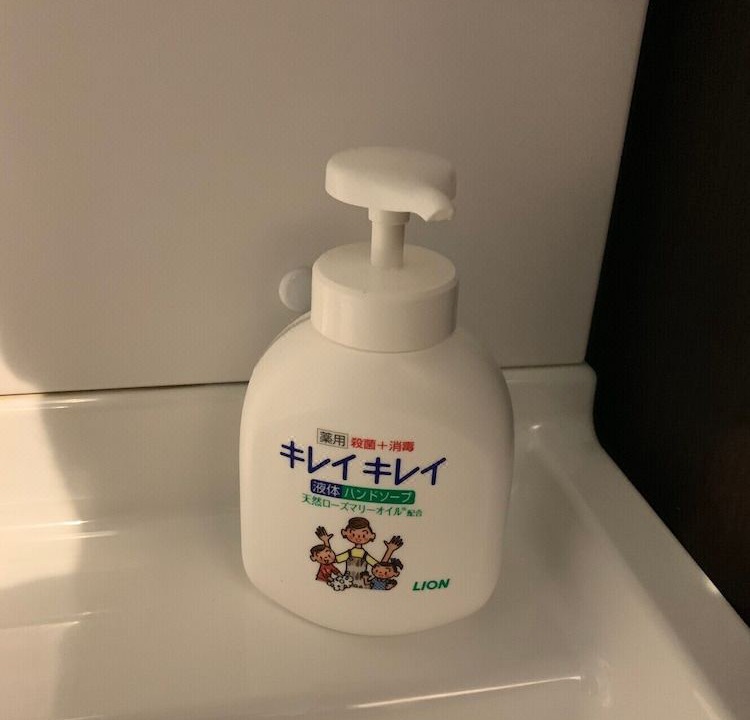 Photo of Bathroom in Nishinari