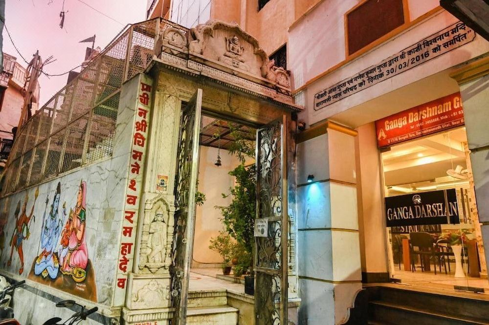 Photo of Buildings in Varanasi
