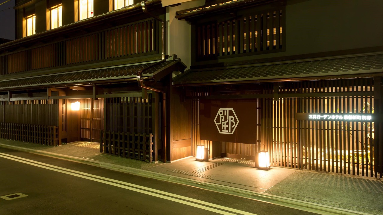 Photo of Buildings in Shijo