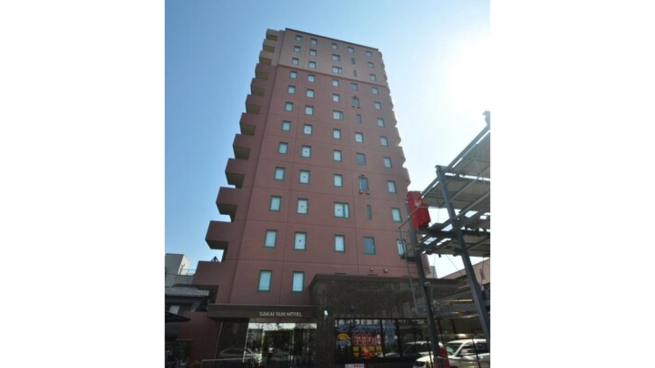 Photo of Buildings in Nishi Ward