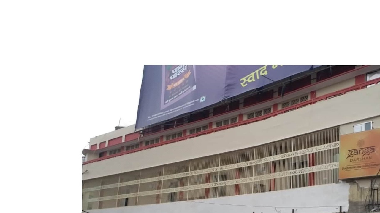 Photo of Buildings in Varanasi