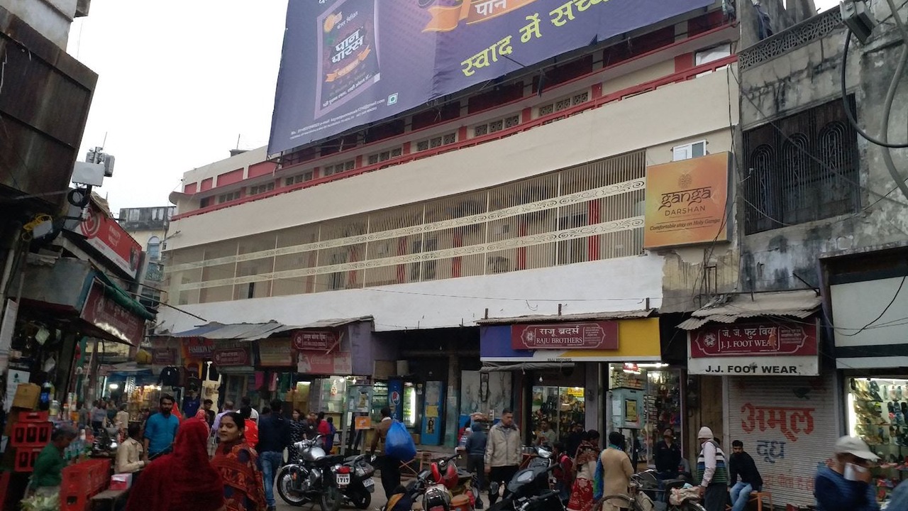 Photo of Others in Varanasi