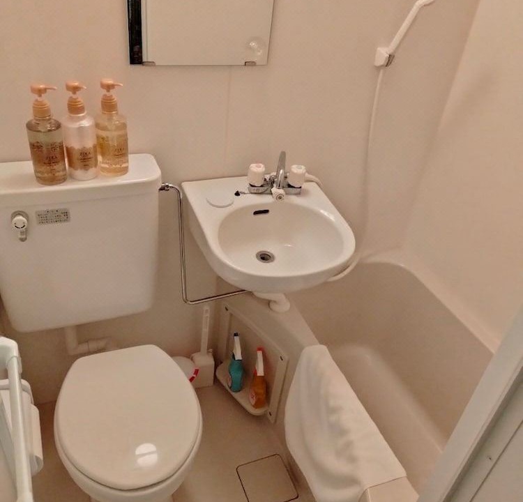 Photo of Bathroom in Miyakojima