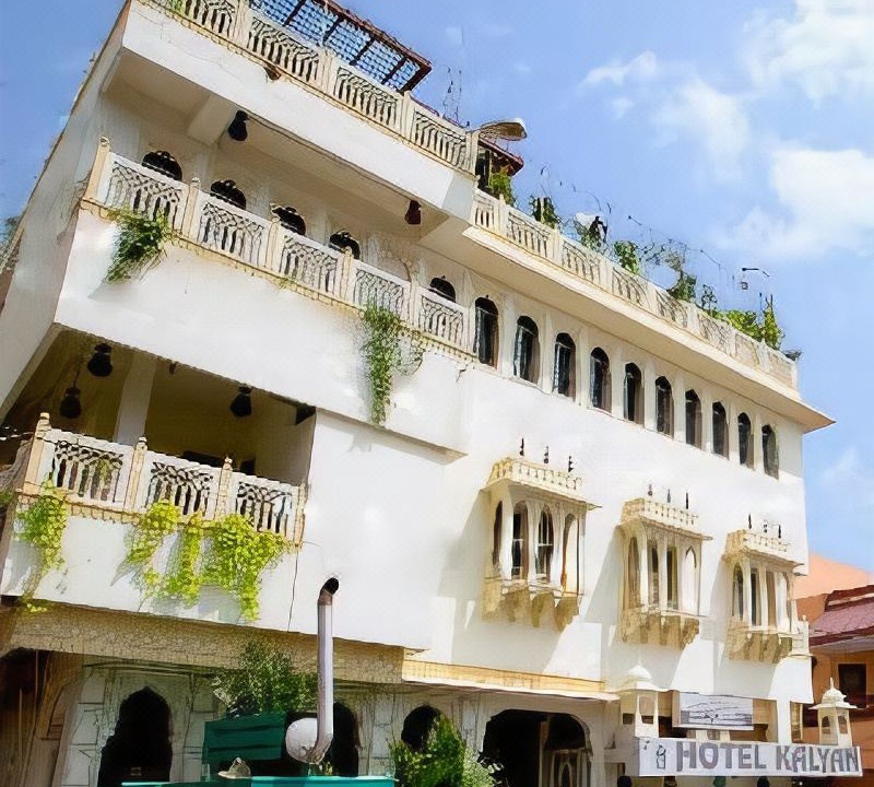 Photo of Buildings in Gopalbari