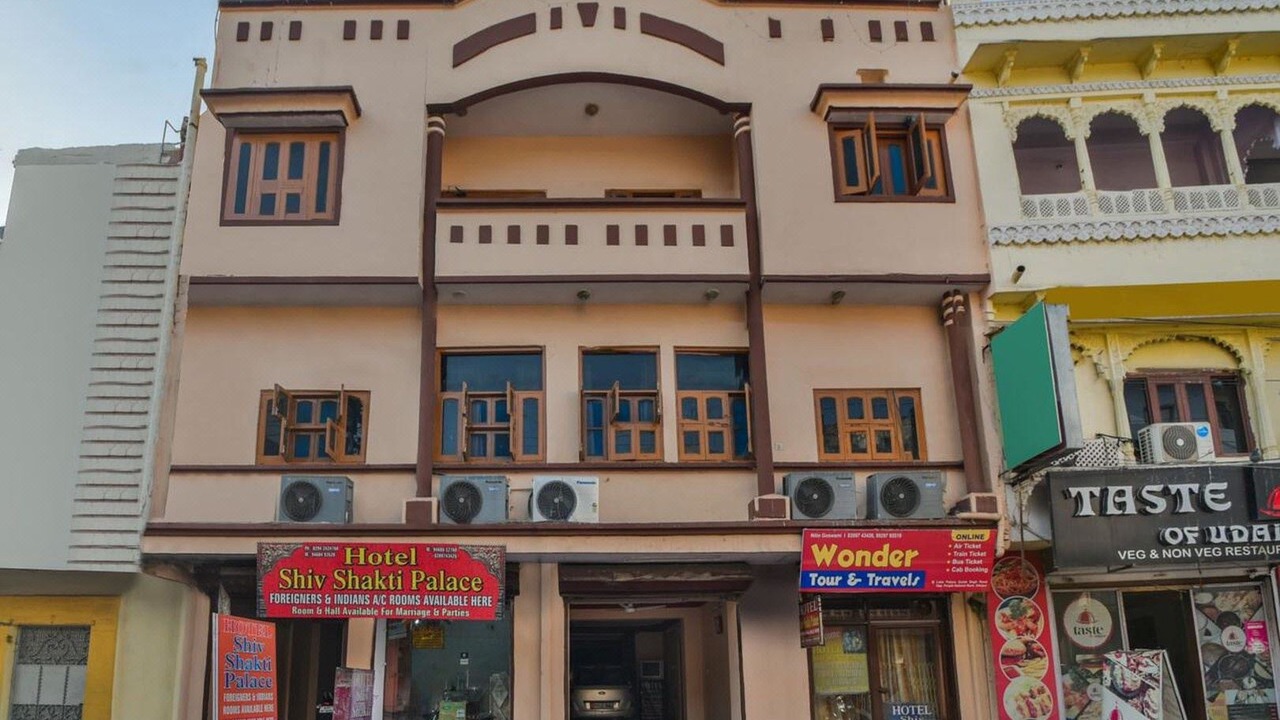 Photo of Buildings in Udaipur City Centre
