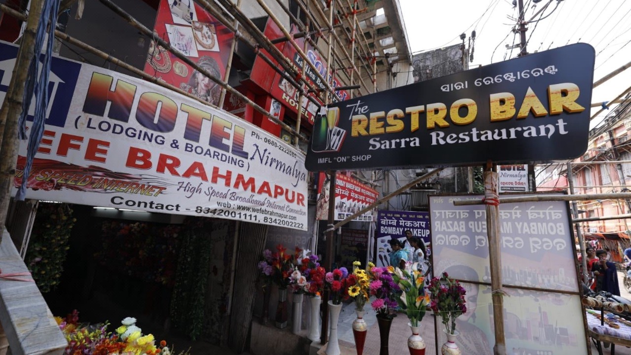 Photo of Buildings in Brahmapur