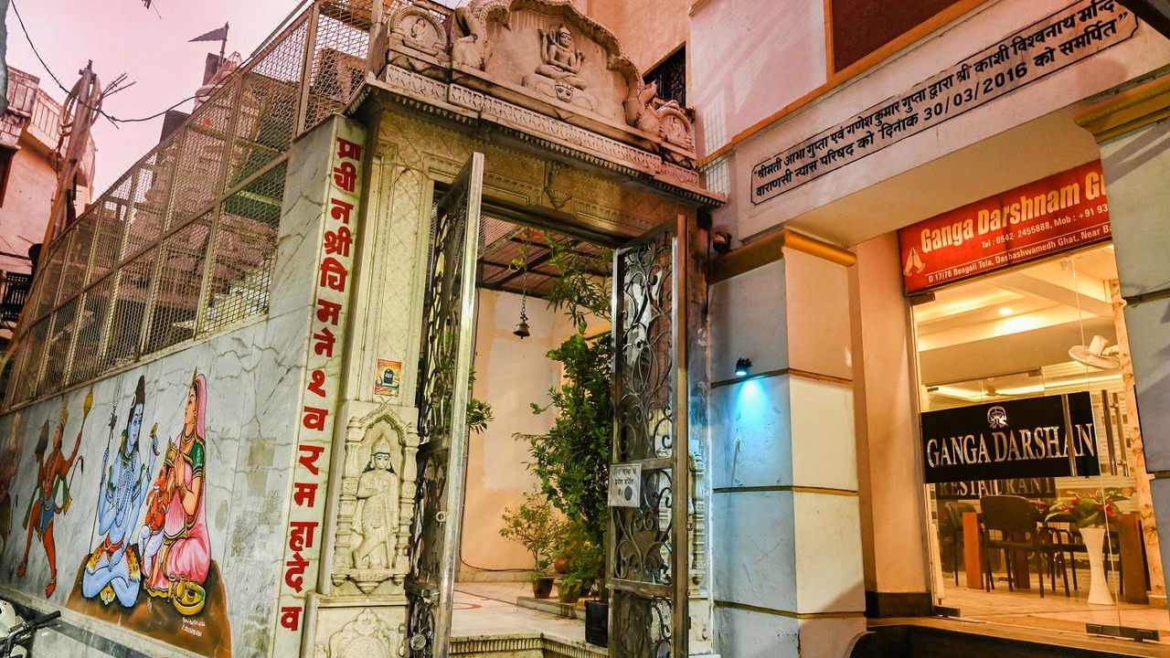 Photo of Buildings in Varanasi