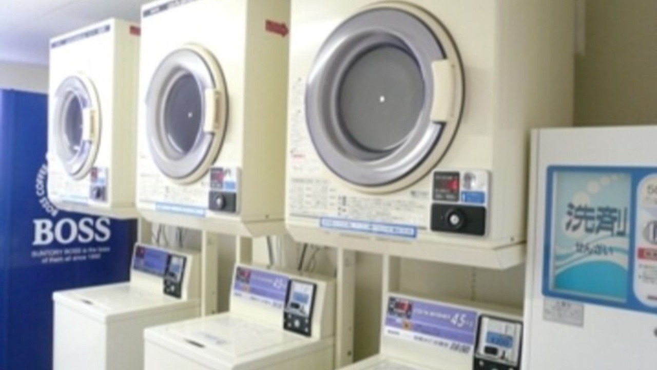 Photo of Others in Nishi Ward