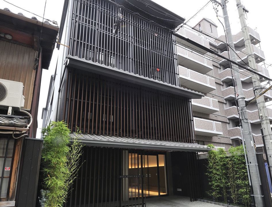 Photo of Buildings in Shijo