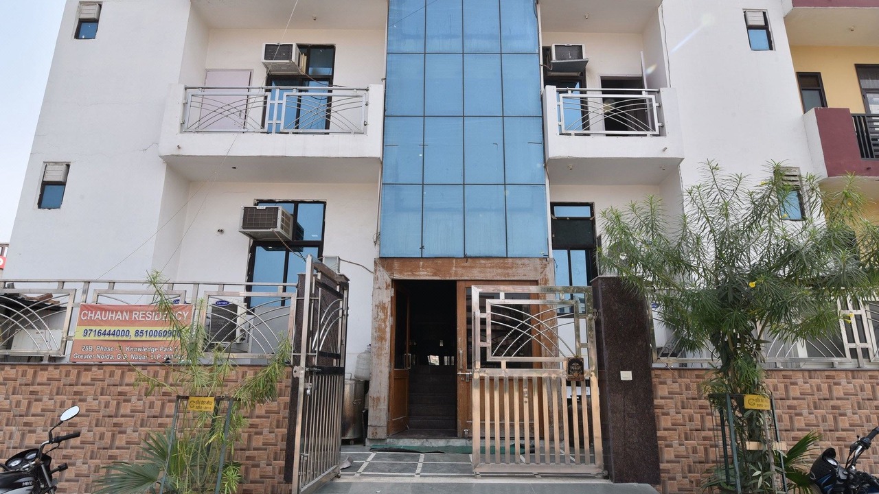 Photo of Buildings in Knowledge Park III
