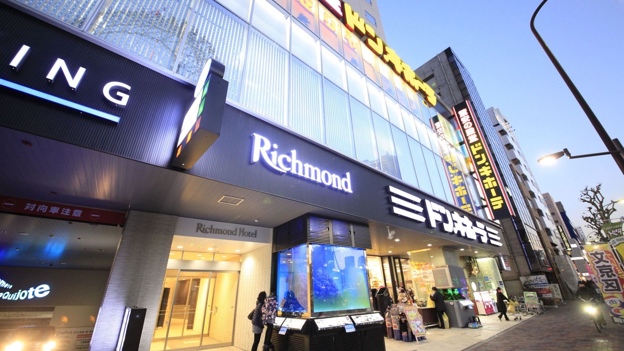 Photo of Buildings in Suidobashi