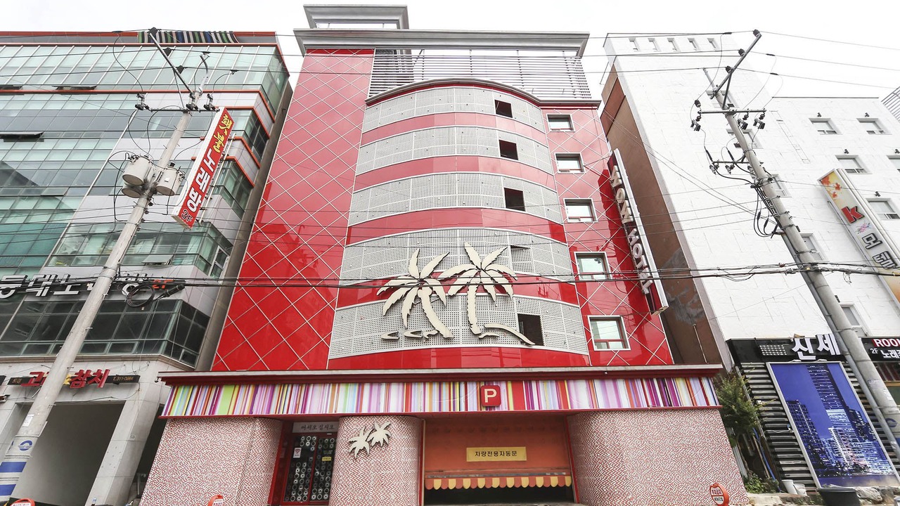 Photo of Others in Sangnam-dong