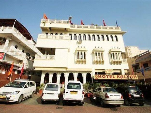 Photo of Buildings in Gopalbari
