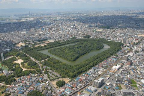 Photo of Outdoor in Nishi Ward