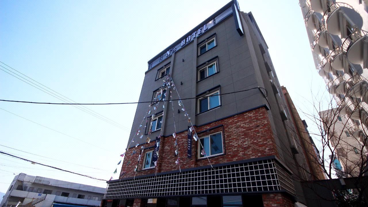 Photo of Buildings in Masan