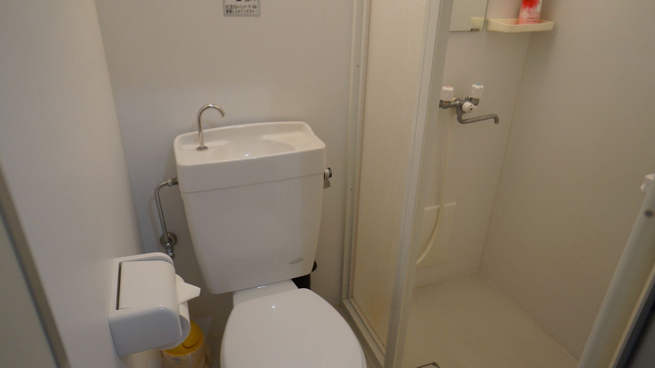 Photo of Bathroom in Tsuruhashi