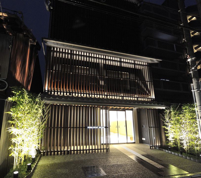 Photo of Buildings in Shijo