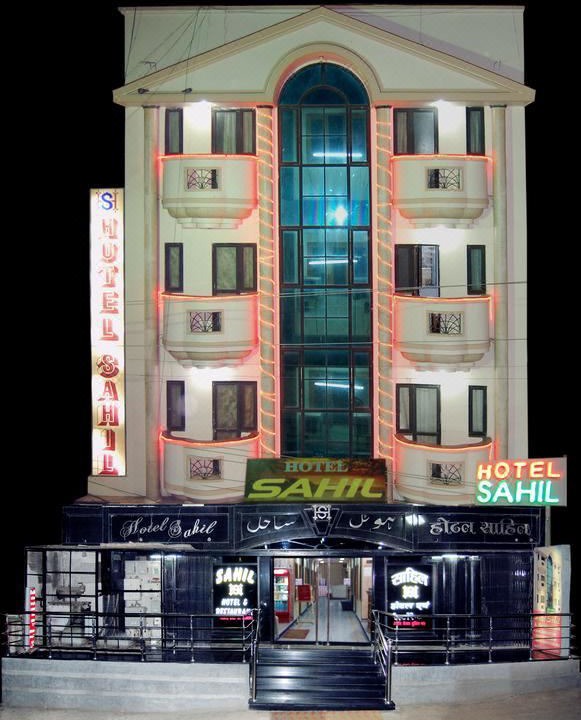 Photo of Others in Ajmer