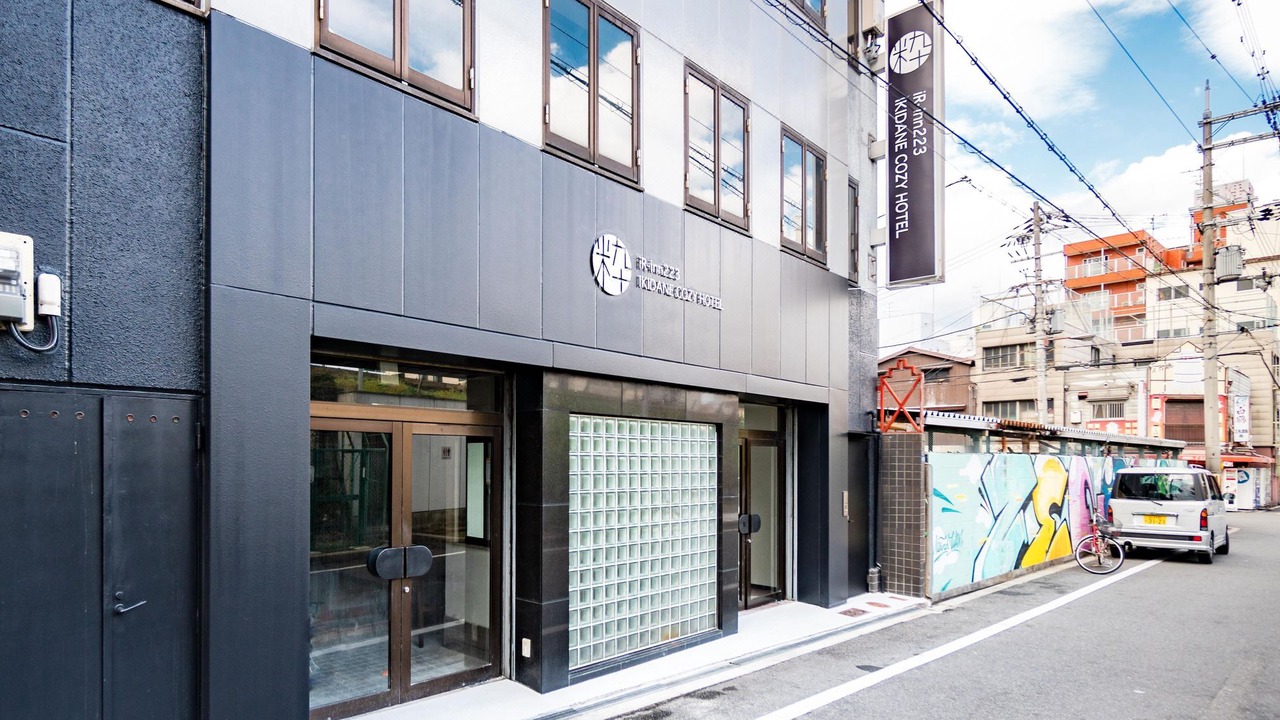 Photo of Buildings in Nishinari
