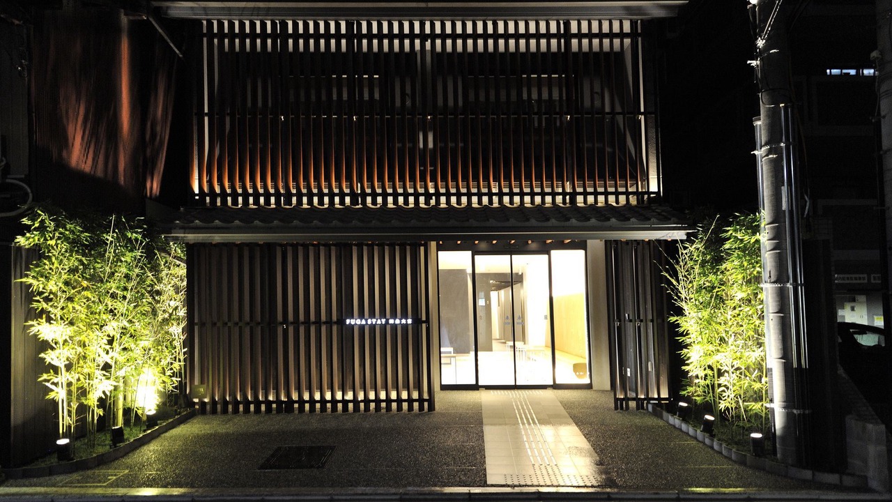 Photo of Buildings in Shijo