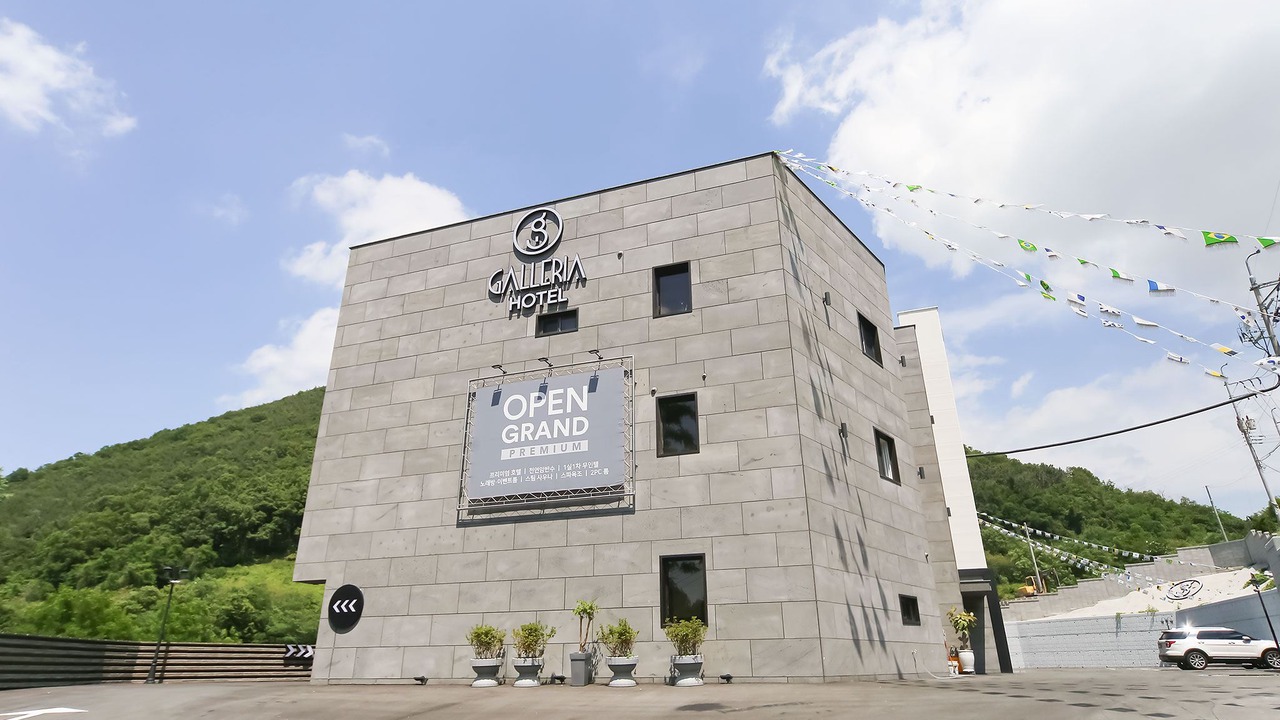 Photo of Others in Sangnam-dong