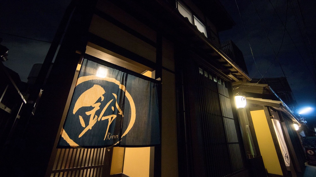 Photo of Buildings in Minami
