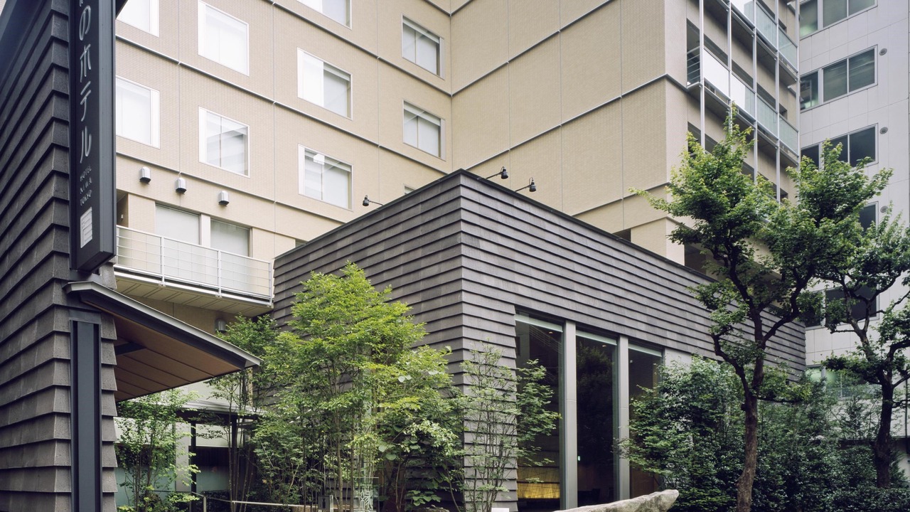 Photo of Buildings in Suidobashi
