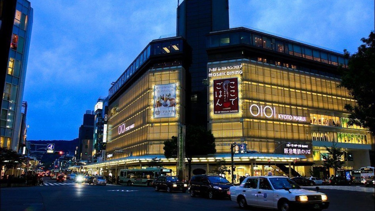 Photo of Buildings in Shijo
