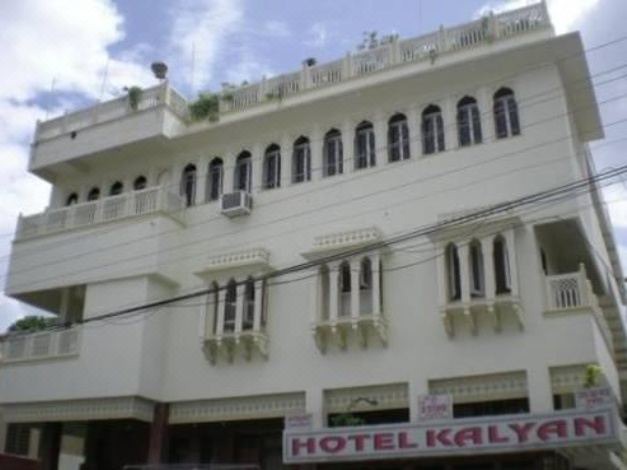 Photo of Buildings in Gopalbari