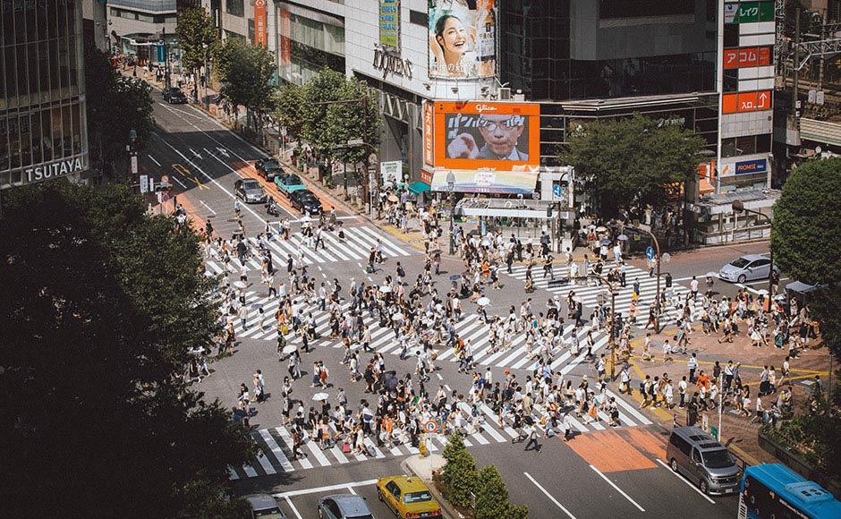 Photo of Others in Higashigotanda