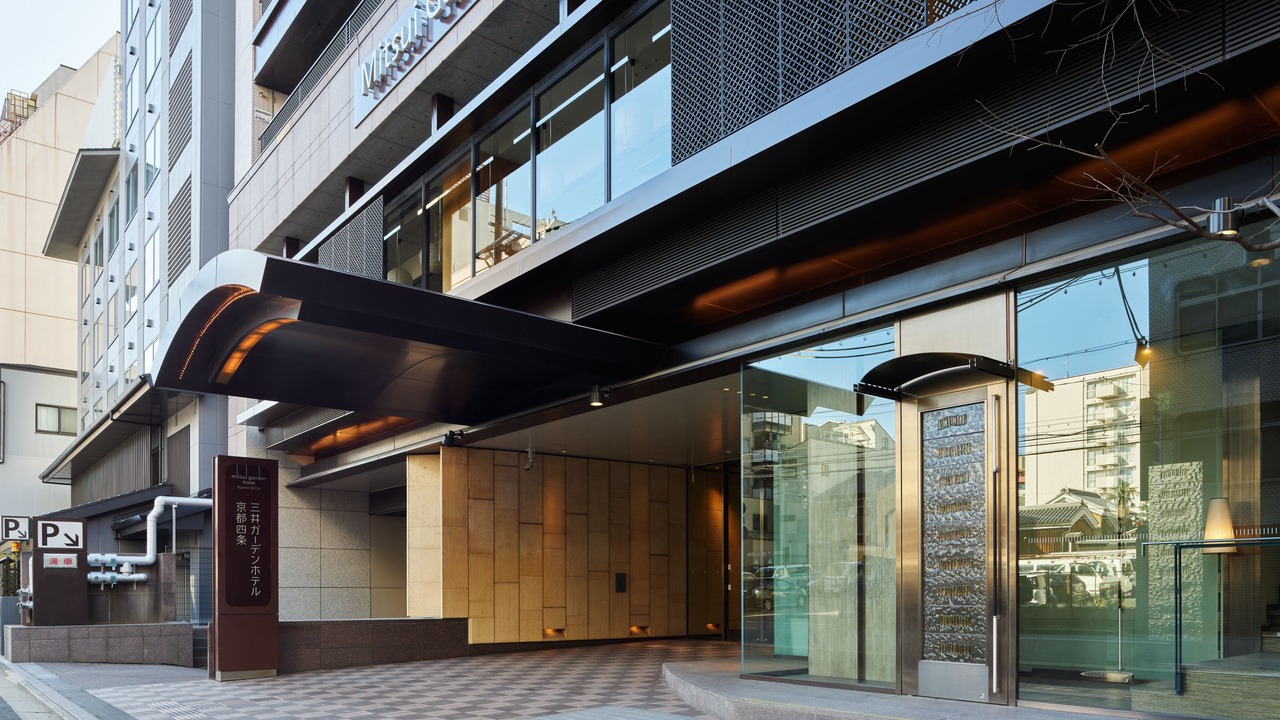 Photo of Buildings in Shijo