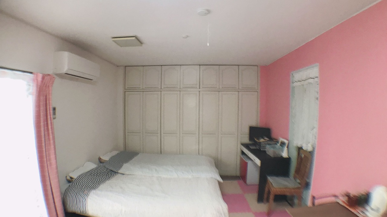 Photo of Others in Higashisumiyoshi-ku