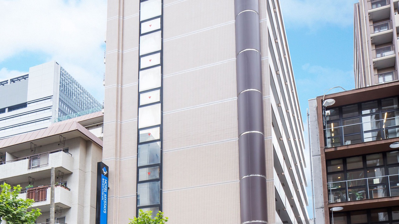 Photo of Buildings in Higashigotanda
