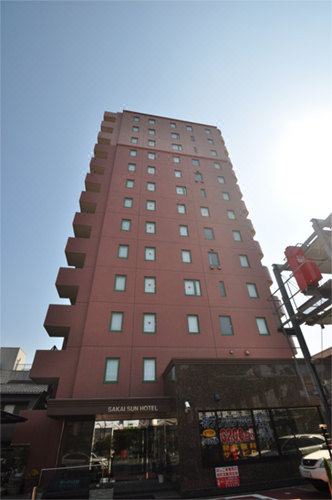 Photo of Buildings in Nishi Ward