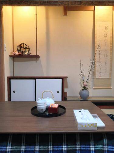Photo of Others in Minami