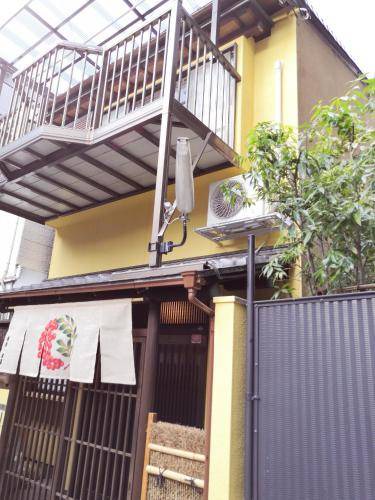 Photo of Others in Minami