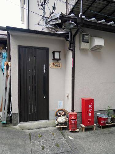 Photo of Others in Gion