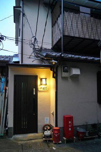 Photo of Others in Gion